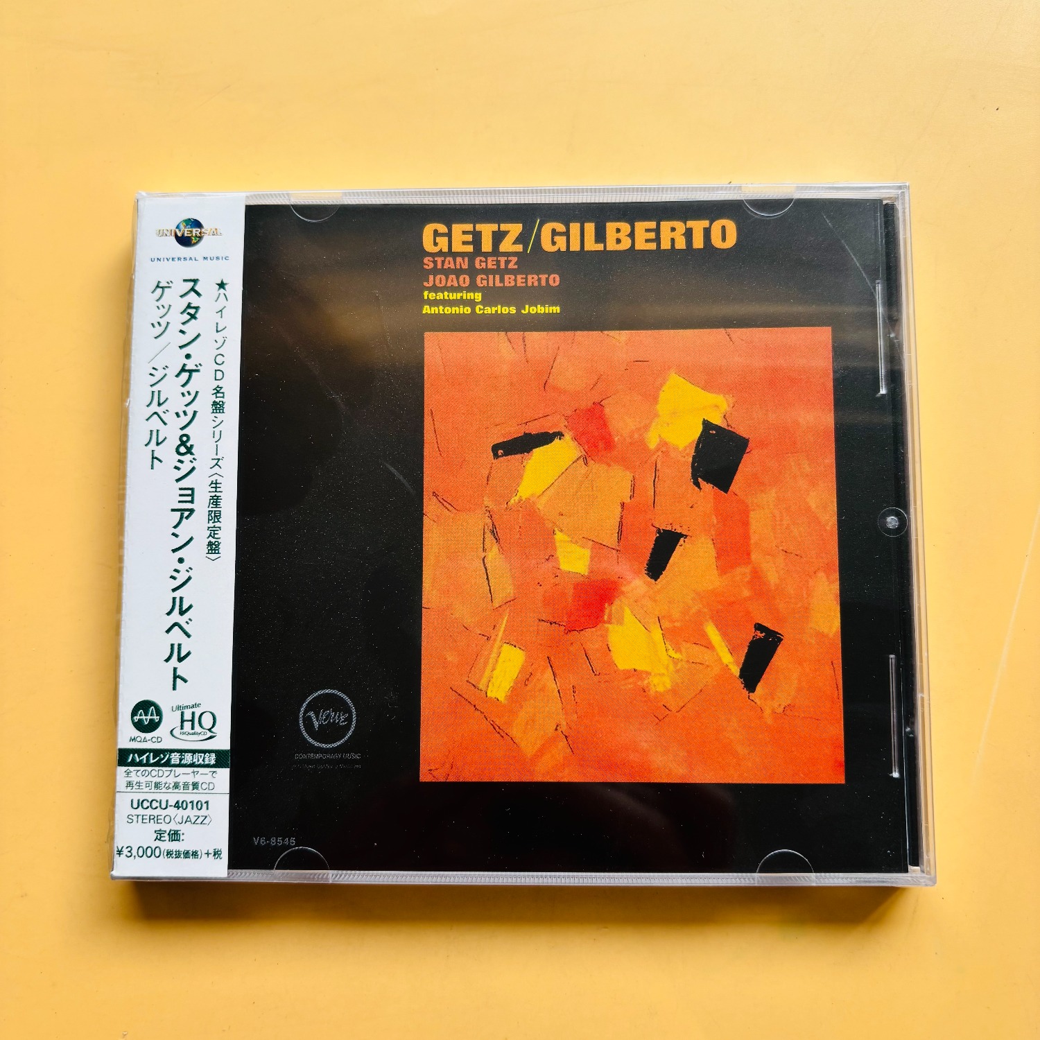 Audio Music In - Getz/Gilberto Album Stan Getz Joao Gilberto