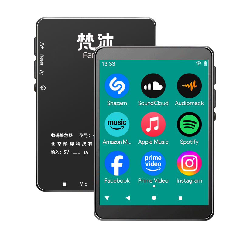 Audio Music Online Mp3 - Android 10 MP3 Player Lossless Audio|