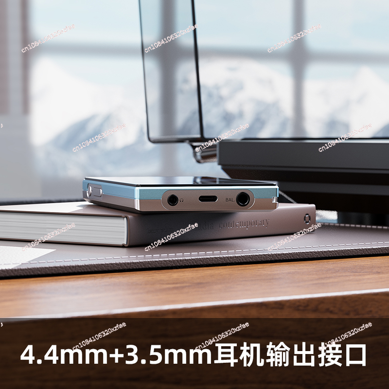 JM21 Portable Lossless Android - Audio Music Player recension och pris
