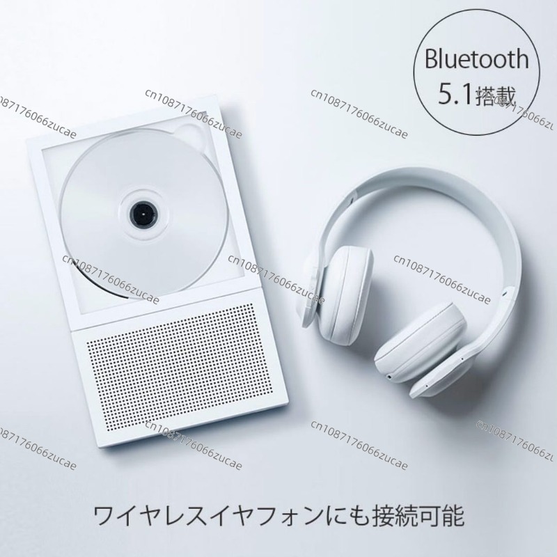 For Km5 Instant Disk Audio-CP1 - Audio Music Player recension och pris