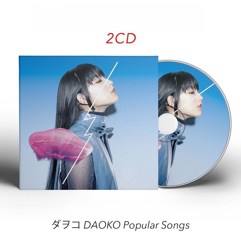 DAOKO Popular Songs 2CD Only J - Audio Music In recension och pris