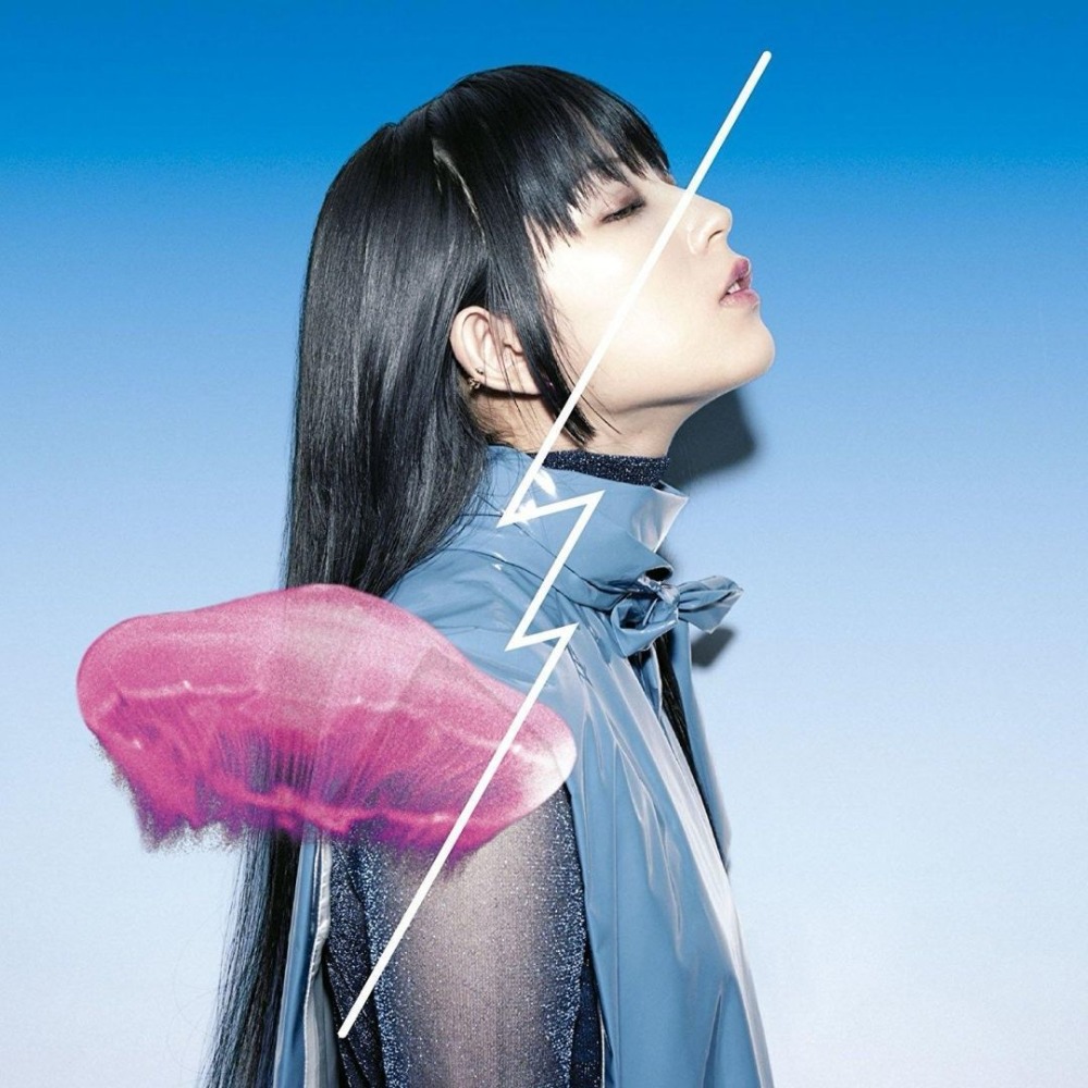DAOKO Popular Songs 2CD Only J - Audio Music In recension och pris