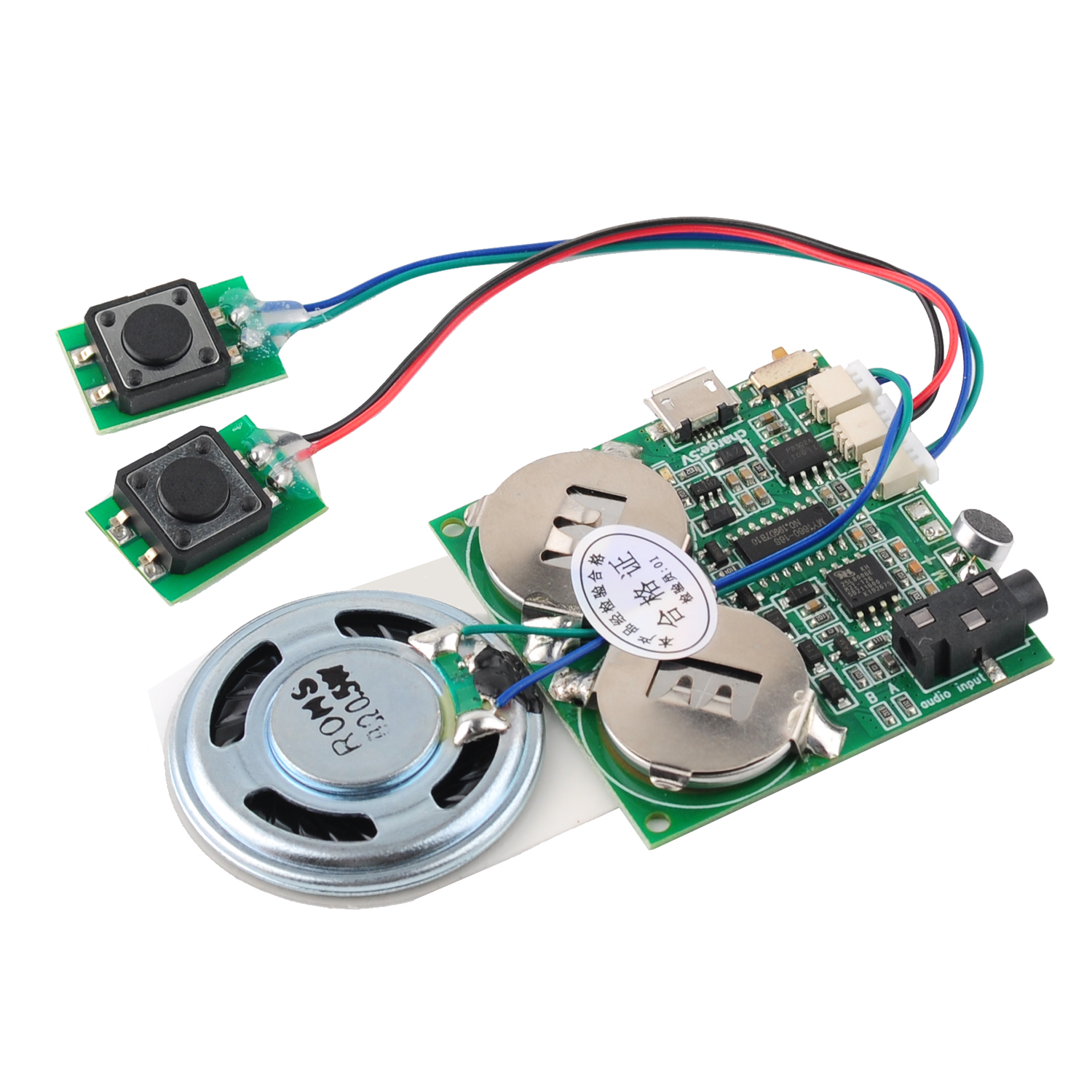 Recording Board Voice Module w - Audio Music Download Free recension och pris