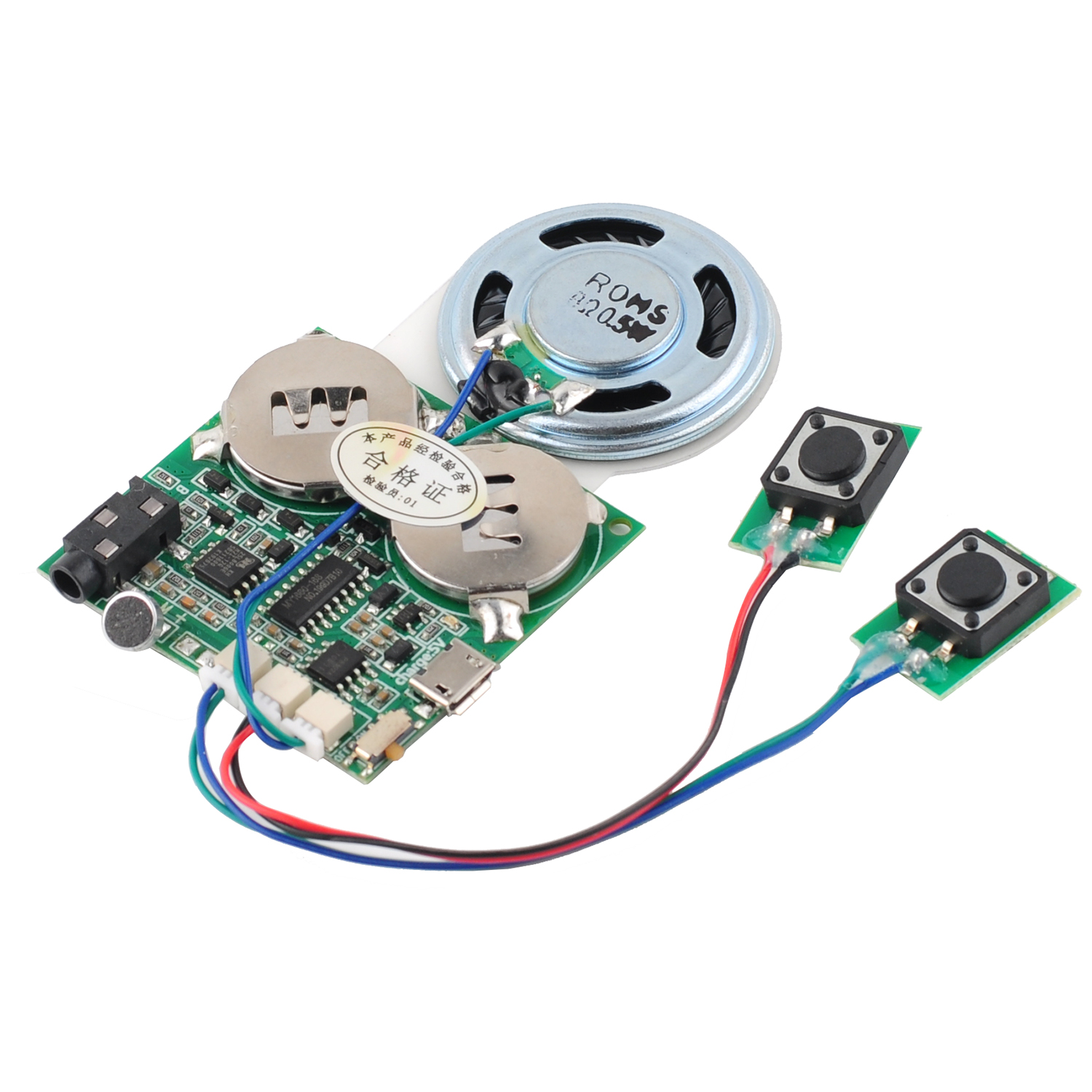 Recording Board Voice Module w - Audio Music Download Free recension och pris