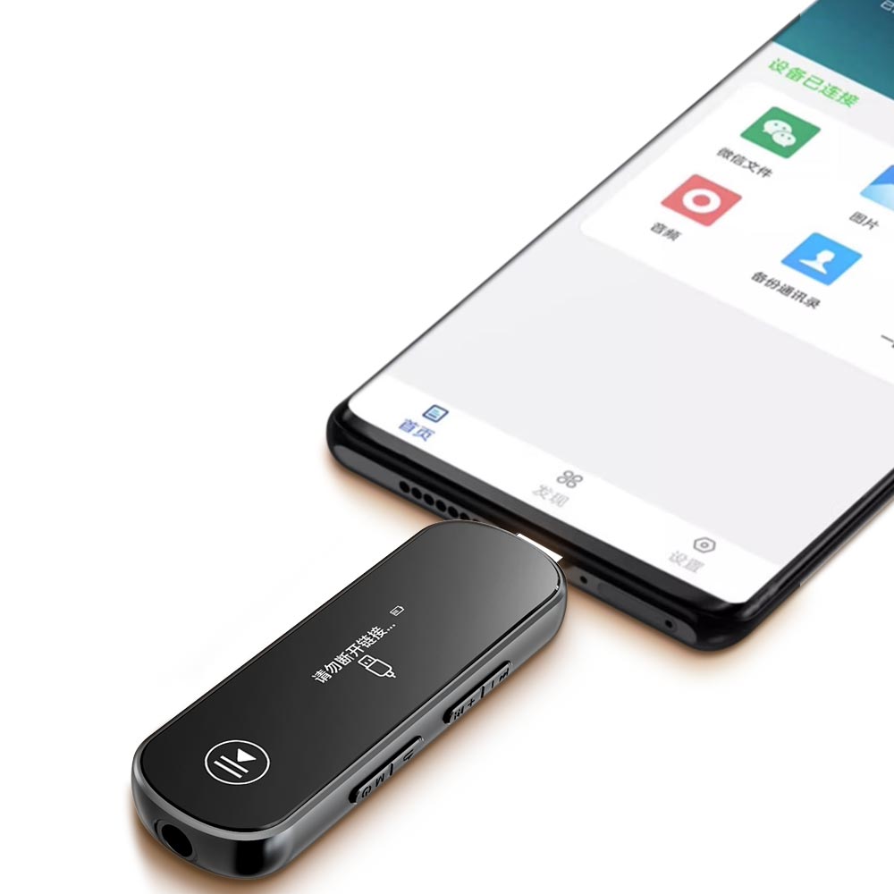 Famue BF02 2025 New Type-C MP3 - Audio Music Download Free recension och pris