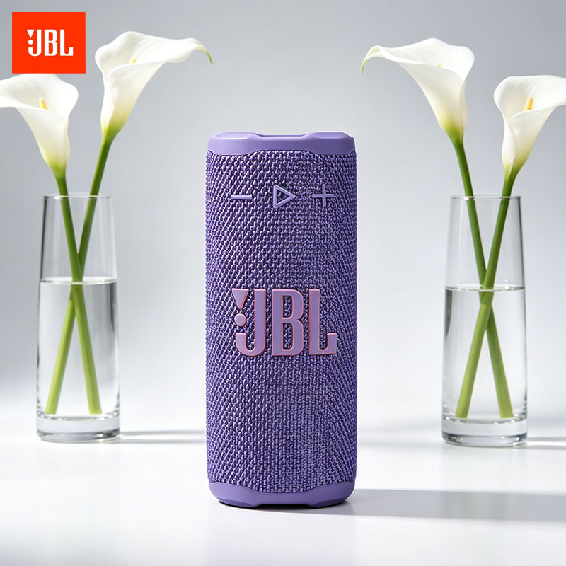 JBL Grip Portable audio player - Audio Without Music recension och pris