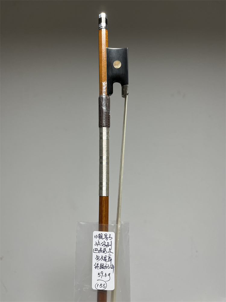 Actual Photo High End 59.6g Pe - Violin Rosin Bow recension och pris
