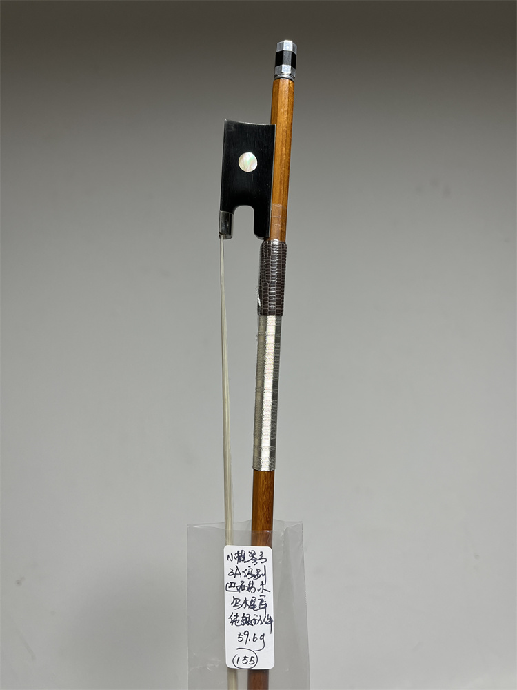 Actual Photo High End 59.6g Pe - Violin Rosin Bow recension och pris