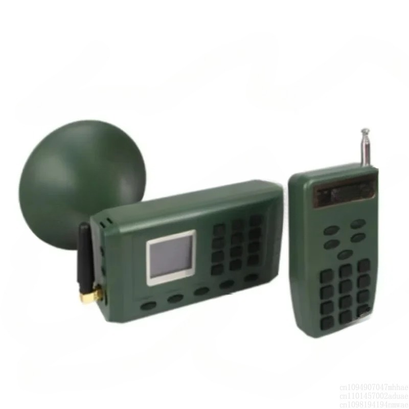 New Outdoor Electronic Farm Bi - Audio Music Player recension och pris