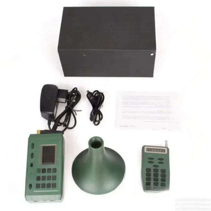 New Outdoor Electronic Farm Bi - Audio Music Player recension och pris