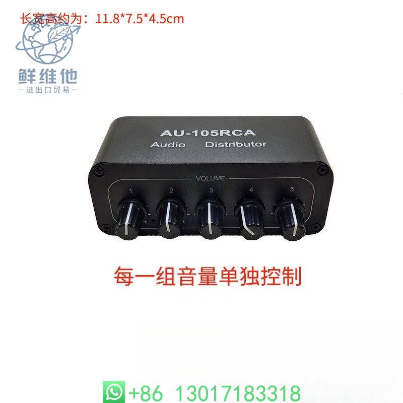 Audio Distributor 1 in 5 Out D - Audio Without Music recension och pris