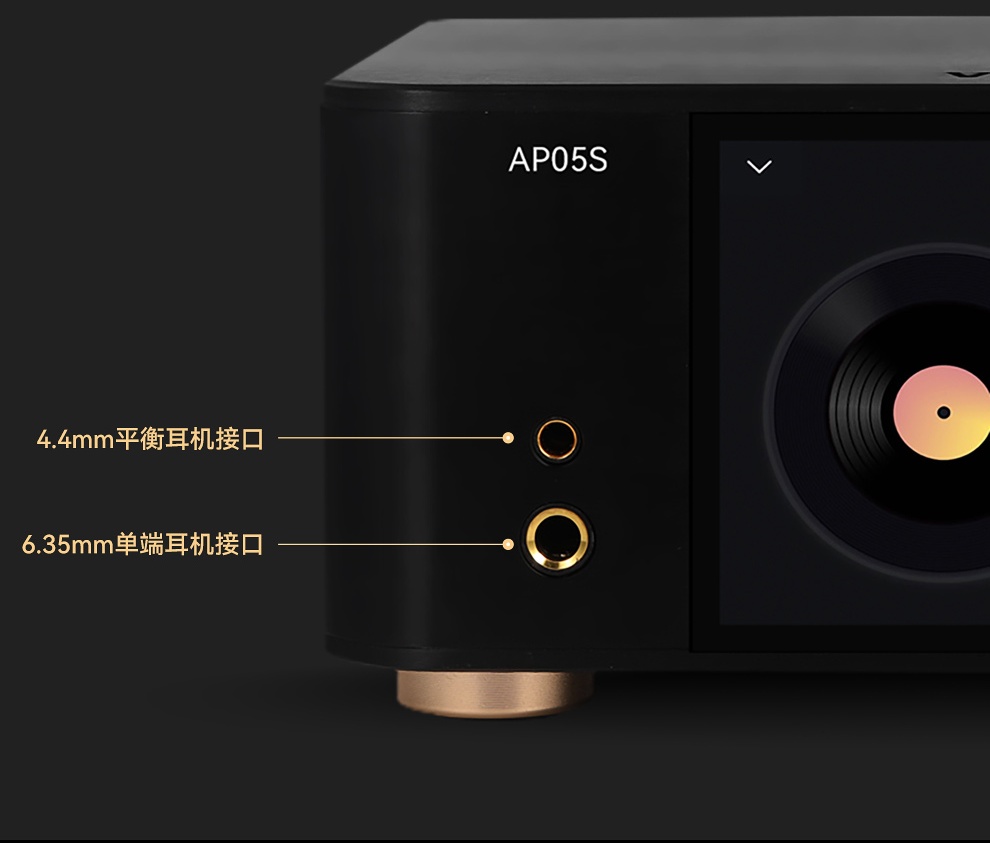 VOVOFOX-HiFi  Lossless Music P - Audio Without Music recension och pris