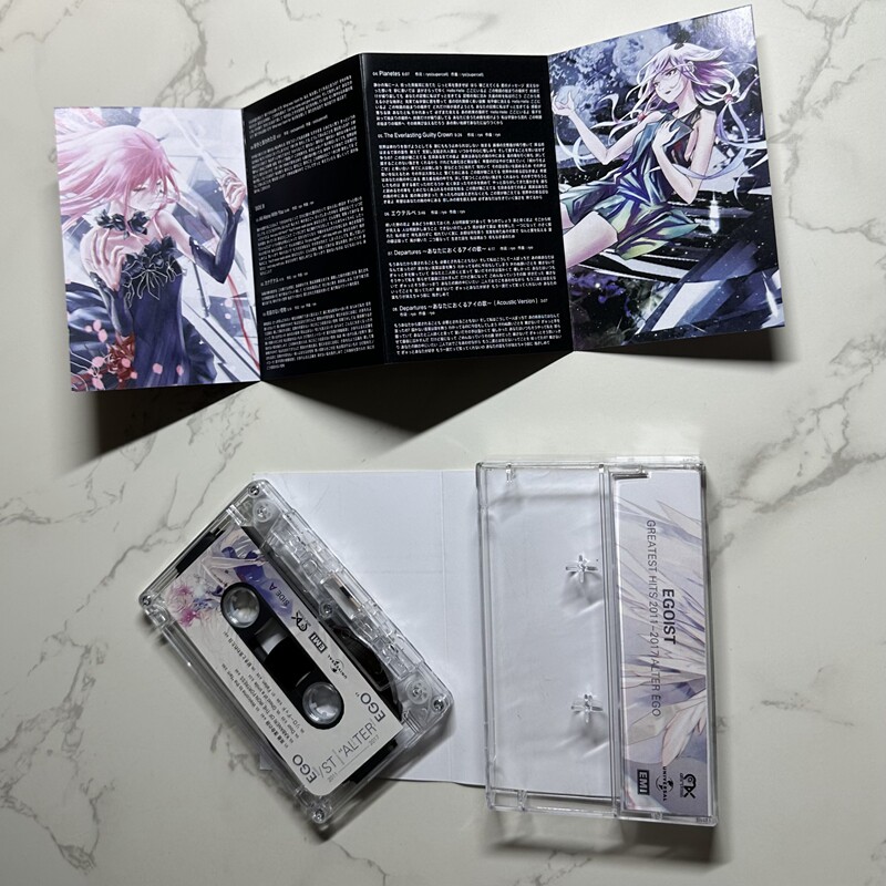 EGOIST ALTER EGO GREATEST HITS - Audio Music In recension och pris