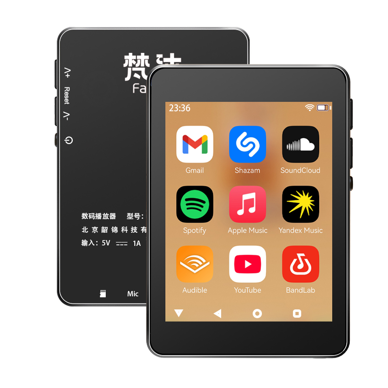 WiFi MP3 Player Andriod 10 Spo - Audio Music Download Free recension och pris